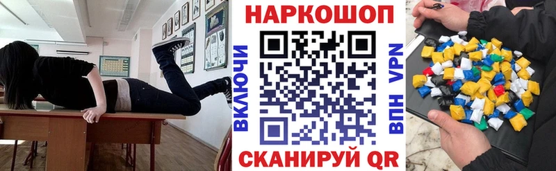 Каннабис Советский
