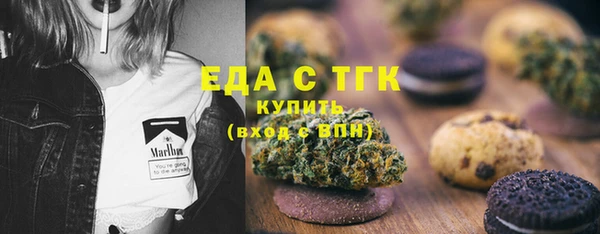MDMA Premium VHQ Арсеньев