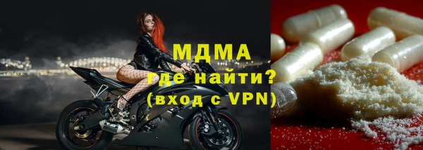 ГАЛЛЮЦИНОГЕННЫЕ ГРИБЫ Алзамай