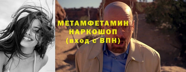 спайс Алексеевка