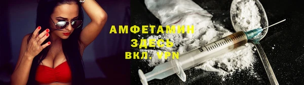 а пвп мука Алексин
