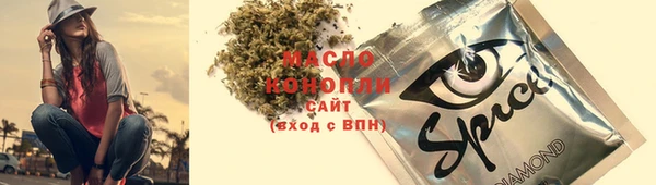 ГАЛЛЮЦИНОГЕННЫЕ ГРИБЫ Алзамай