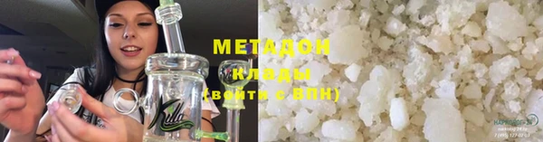 ГАЛЛЮЦИНОГЕННЫЕ ГРИБЫ Алзамай