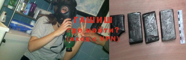 ГАЛЛЮЦИНОГЕННЫЕ ГРИБЫ Алзамай