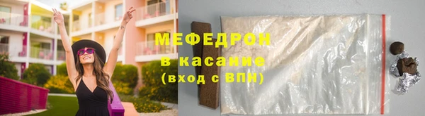 а пвп мука Алексин