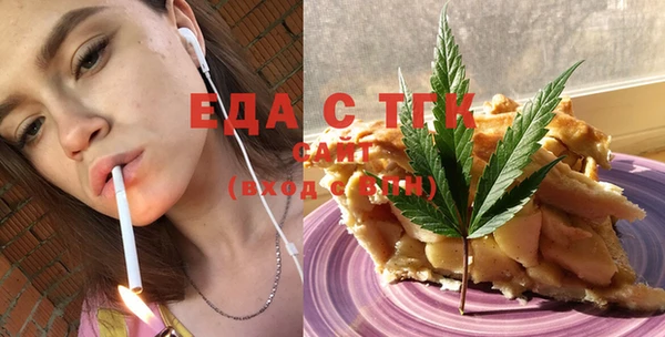 а пвп мука Алексин