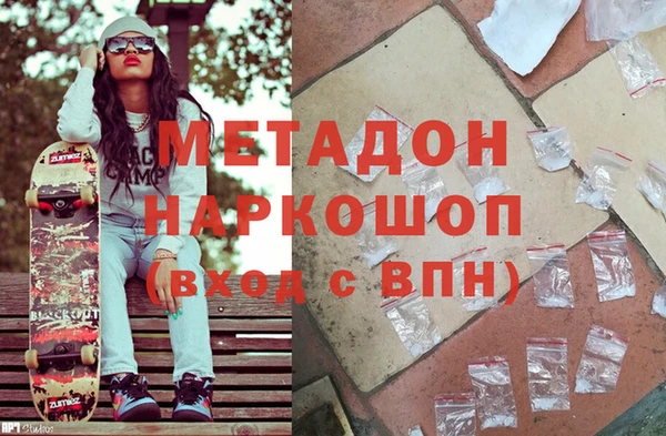 спайс Алексеевка