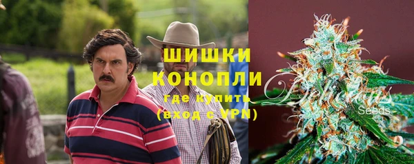 бутират Аркадак