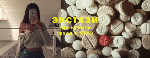 бутират Аркадак