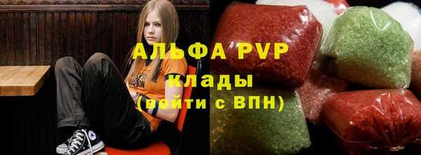 а пвп мука Алексин